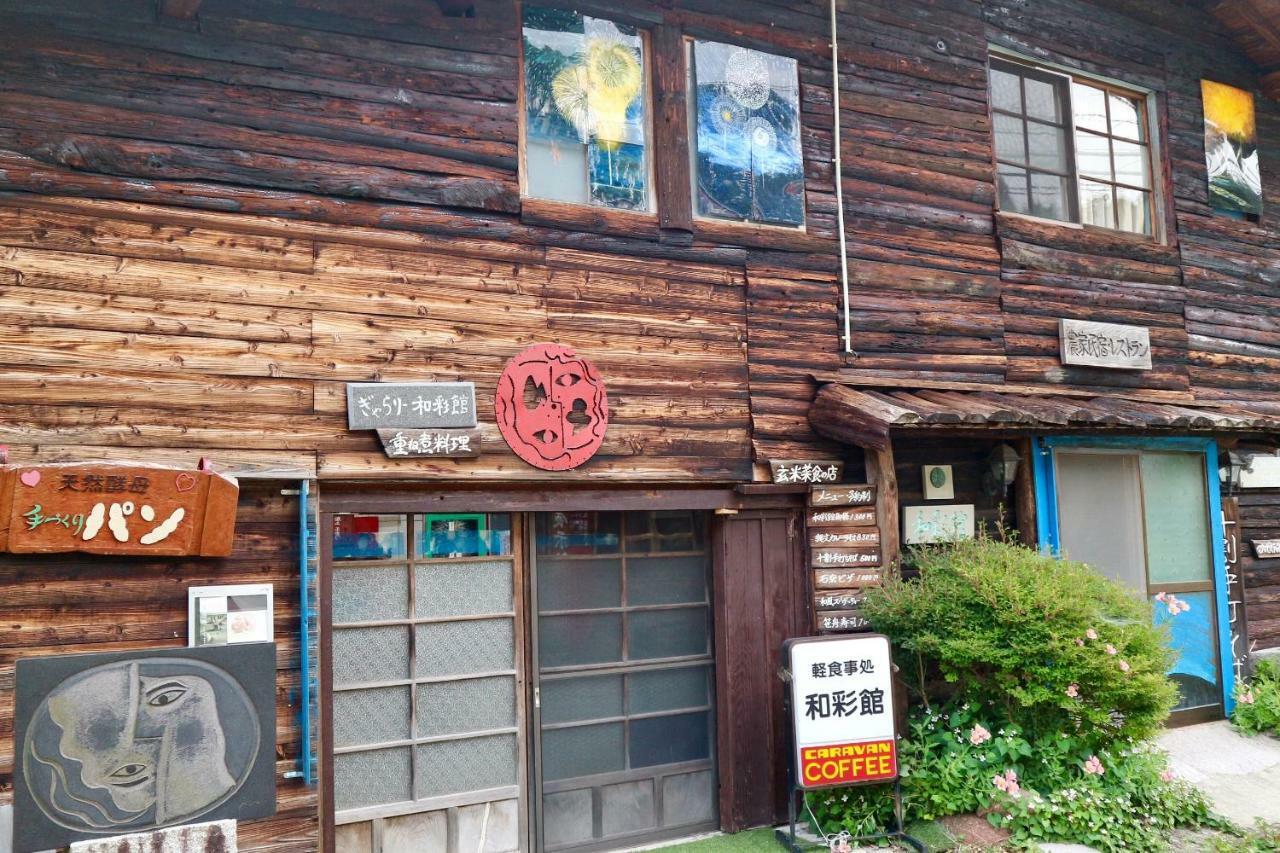 Wasai-Kan Hotel Aga Exterior photo